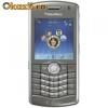 blackberry pearl 8120 schimb cu alt telefon