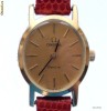 Omega Geneve de dama - Mecanic - ORIGINAL