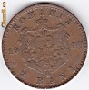 4.Carol I.moneda 2 bani 1900
