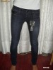 Blugi / Jeansi Skinny Dama NOI