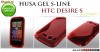 HUSA ROSIE GEL - SILICON HTC DESIRE S - TRANSPORT GRATUIT