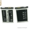 Baterie Acumulator Samsung AB463446BU Li-Ion 800mA E1107 Crest Solar, E1120, E1310, E1360, E210, E218, E2100, E2210B, E2210 Hello Kitty NOUA Sigilata