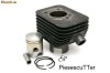 Set motor ( cilindru ) ( moped pedalier pedale ) Piaggio Ciao