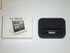 Dock Apple iPhone universal for 2G, 3G, 3GS, 4/4S Touch/Nano Black