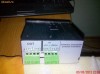 Voltmetru Programabil Protectie Acumulator