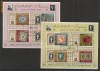 Ajman.1965 125 ani de la aparitia primului timbru-Bl.  DB.152