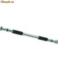 Bara usa reglabila 63-91 cm