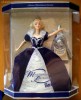 Millennium Princess Barbie 1999 - editie speciala, noua, superba