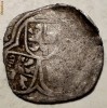 E.419 AUSTRIA/GERMANIA HELLER/PFENNIG ARGINT 0,49g
