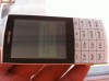 Vand Nokia X3-02 white decodat