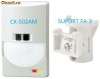 DETECTOR OPTEX CX-502AM, CU SUPORT FA-3 INCLUS, ANTI-MASKING... DETECTOR OPTEX CX-502AM, CU SUPORT FA-3 INCLUS, ANTI-MASKING...