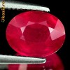 RUBIN    NATURAL  1.75 CT