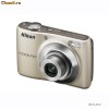 Aparat foto digital Nikon Coolpix L21, Gri ### Sigilate ###