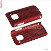 NOKIA E5 CAPAC SPATE PERFORAT ROSU VISINIU  NOU DIN PLASTIC !