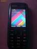 nokia 5130 c-2 express music