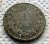 1 leu 1874 - stare foarte buna - necuratata