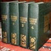 DICTIONAR  ENCICLOPEDIC  ROMAN