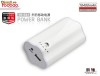 Baterie Externa POWER BANK Apple iPhone 4 4S iPad iPod Samsung Galaxy S Blackberry HTC Kindle Sony PSP Nintendo  by Yoobao Originala 10400mAh