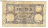 ROMANIA BANCNOTA 20 LEI 1929