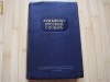 Dictionar Roman - Rus (42.000 cuvinte) Moskova 1954