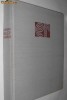 Dictionar Englez - Roman (Ed. Academiei, 120000 de cuvinte)  -  Leon Levitchi