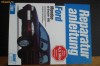 Vand manual reparatii Ford Mondeo I