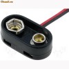 SHIELDED 9V BATTERY STRAPS