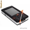 CREIONAS XONY ERICSSON REZISTIV W950, W950i, W958c ORIGINAL NOU CULOARE PORTOCALIE SYLUS SONY + LIVRARE GRATUITA