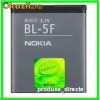 Acumulator baterie BL 5F Nokia Nokia N93 N93i E65 6290 N83 N78 E65 6210N 6210S 6260S 6710N N79 N96 N95(not 8GB)