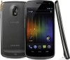 Decodare Deblocare Samsung Google Galaxy Nexus I9250 - ACUM se poate si Remote oriunde in Tara - ZiDan