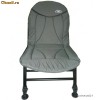 Scaun / Fotoliu Reglabil / Solid / Usor Pescuit Crap / Crapist  Marca FL