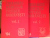 CATALOGUL MARCILOR POSTALE ROMANESTI,1858-1984(2 volume noi,cartonate)