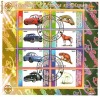 Congo - Walt Disney, Cars