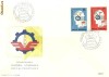 1969 - colaborarea, FDC