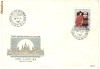 Ungaria - FDC zilele maghiare la Tokio, 1986