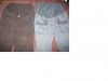 pantaloni de firma