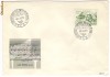 Ungaria - FDC Franz Liszt, 1986