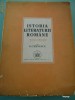 ISTORIA LITERATURII ROMANE dela origini pana in prezent - GEORGE CALINESCU