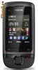 Vand Nokia C2-05 negre,dinamic grey sigilate la cutie garantie 2ani pret minim
