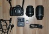 Aparat foto profesional DSLR NIKON D3000 kit complet