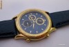 CITIZEN CHRONOGRAPH ALARM .