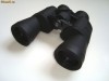 Binoclu Phantom M1050