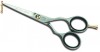 Jaguar Pre Style Ergo - Foarfeca de tuns 14 cm