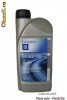 Ulei GM 5W-30 Dexos 2 - 1L