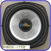 Difuzoare Dibeisi 20cm/8inch - 150W