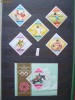 Timbre nestampilate sport olimpiada Munchen 1972 - Ungaria (2 poze)