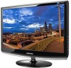 VAND URGENT monitor 22 Samsung 2233 SN