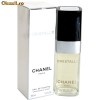 Parfum CHANEL CRISTALLE EDT 100 ml 100% original, PRET IMBATABIL !