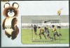 CABO VERDE 1980 - JOCURI OLIMPICE, FOTBAL - COLITA NESTAMPILATA - MNH - COTA : 20 E