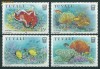TUVALU 1988 - FAUNA MARINA - SERIE NESTAMPILATA - MNH - COTA : 6 E